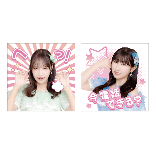  ＝LOVE スタンプステッカーセット