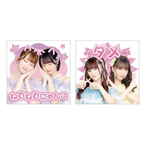  ＝LOVE スタンプステッカーセット