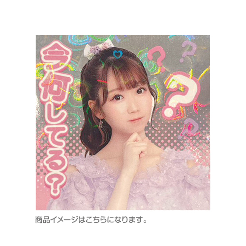  ＝LOVE スタンプステッカーセット