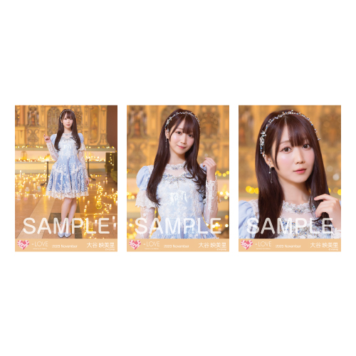 商品詳細ページ | =LOVE OFFICIAL SHOP | 生写真セット(「ラストノート