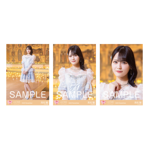 商品詳細ページ | =LOVE OFFICIAL SHOP | 生写真セット(「ラストノート