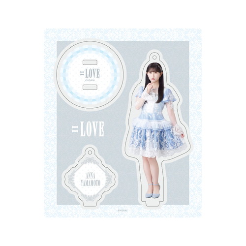 商品詳細ページ | =LOVE OFFICIAL SHOP | アクリルスタンド