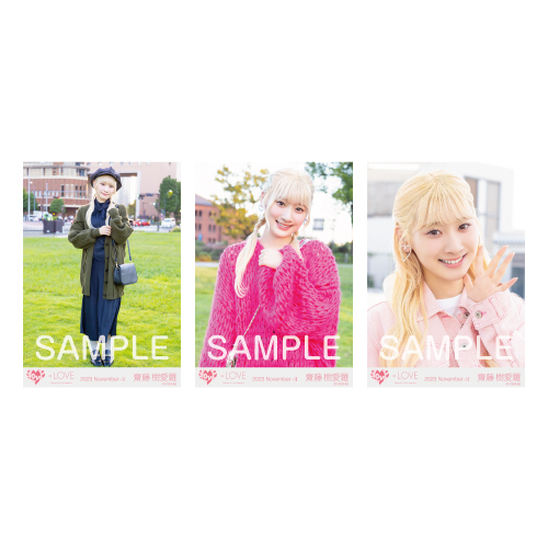 生写真セット(「ラストノートしか知らない」MV衣装)