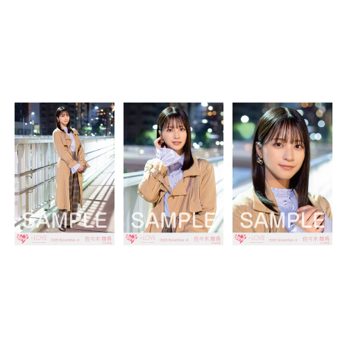 生写真セット(「ラストノートしか知らない」MV衣装)