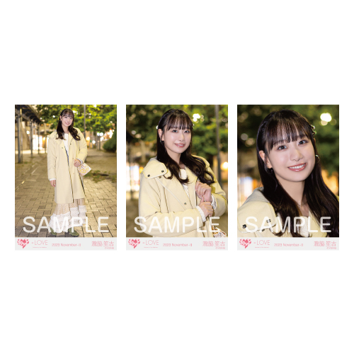 生写真セット(「ラストノートしか知らない」MV衣装)