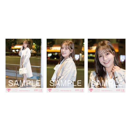 生写真セット(「ラストノートしか知らない」MV衣装)