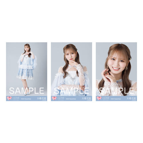 商品詳細ページ | =LOVE OFFICIAL SHOP | 生写真セット(「ラストノート