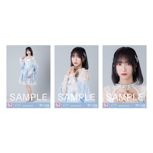 商品詳細ページ | =LOVE OFFICIAL SHOP | 生写真セット(「ラストノート