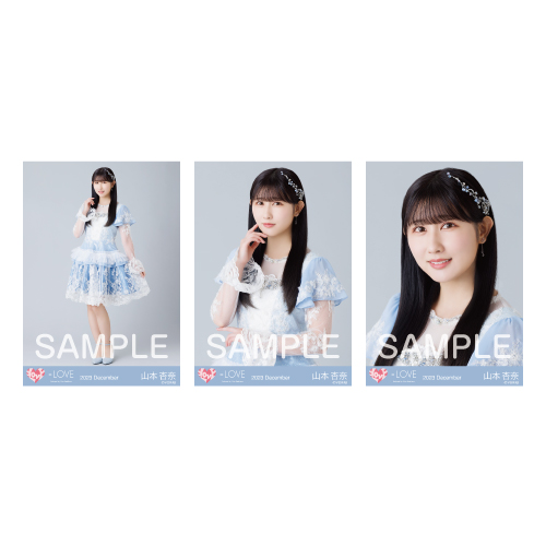 商品詳細ページ | =LOVE OFFICIAL SHOP | 生写真セット(「ラストノート