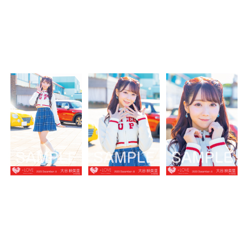 生写真セット(15thcw「ドライブ デート 都内」)