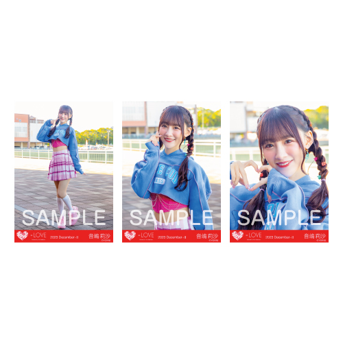 生写真セット(15thcw「ドライブ デート 都内」)