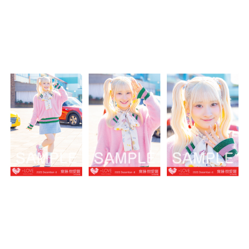 生写真セット(15thcw「ドライブ デート 都内」)