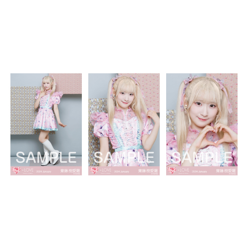 生写真セット(6周年コンサート衣装)