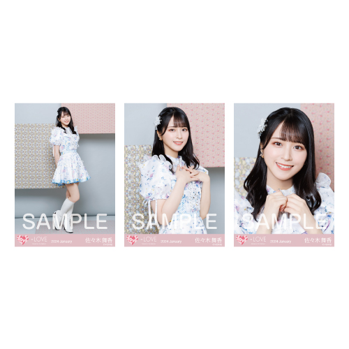 生写真セット(6周年コンサート衣装)