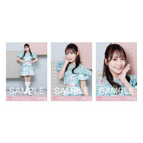 商品詳細ページ | =LOVE OFFICIAL SHOP | 生写真セット(6周年