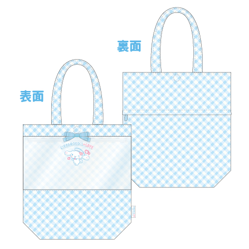 商品一覧ページ | =LOVE OFFICIAL SHOP | アイテム別