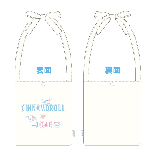 商品一覧ページ | =LOVE OFFICIAL SHOP | 全商品