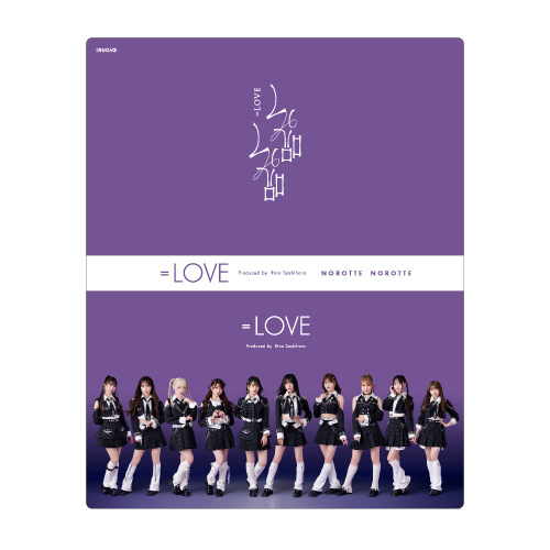 「呪って呪って」ミニフォトカードアルバム