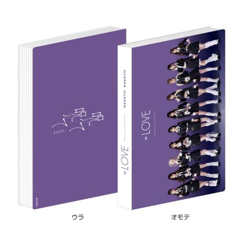 「呪って呪って」ミニフォトカードアルバム