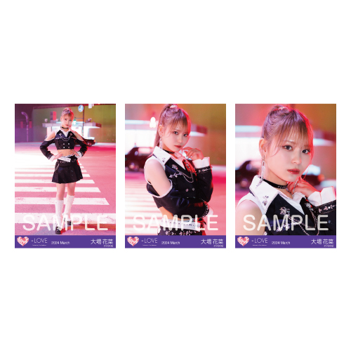 商品詳細ページ | =LOVE OFFICIAL SHOP | 生写真セット（「呪って呪っ