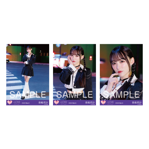 商品詳細ページ | =LOVE OFFICIAL SHOP | 生写真セット（「呪って呪っ