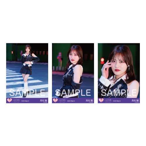 生写真セット（「呪って呪って」歌唱衣装②）