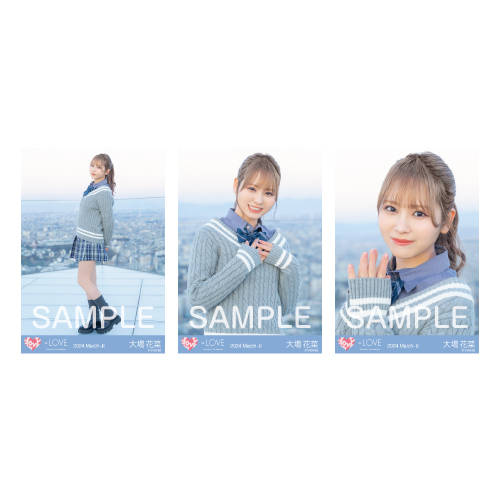 生写真セット(「呪って呪って」ジャケット衣装)