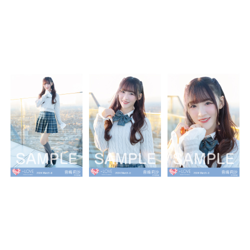 生写真セット(「呪って呪って」ジャケット衣装)