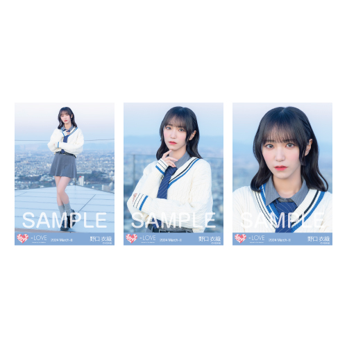 生写真セット(「呪って呪って」ジャケット衣装)