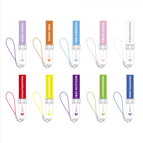  =LOVE 個別ミニペンライトキーホルダー