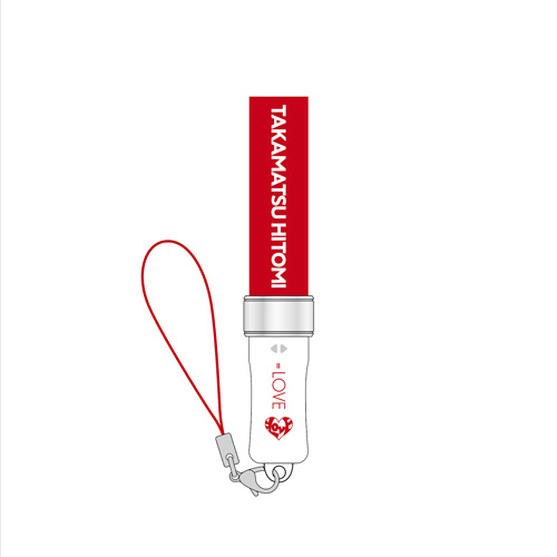  =LOVE 個別ミニペンライトキーホルダー