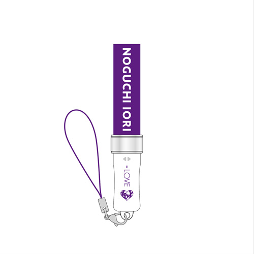  =LOVE 個別ミニペンライトキーホルダー