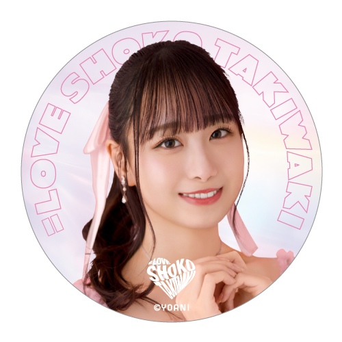  =LOVEアリーナツアー2024 ランダム缶バッジ（6周年コンサート衣装②）