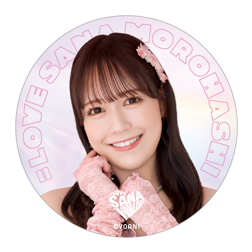  =LOVEアリーナツアー2024 ランダム缶バッジ（6周年コンサート衣装②）