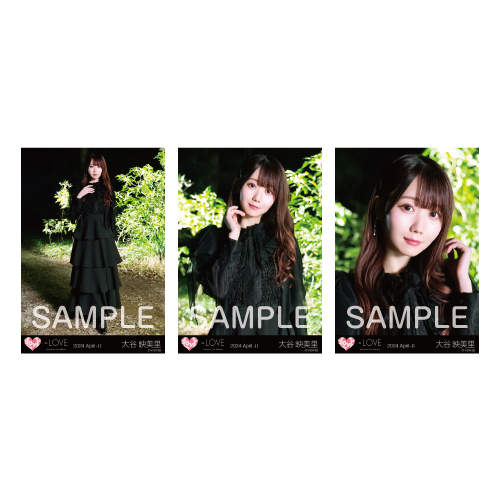 生写真セット（16thcw「誰にもバレずに」）