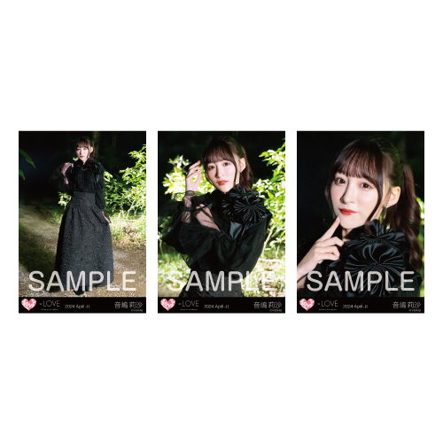 生写真セット（16thcw「誰にもバレずに」）