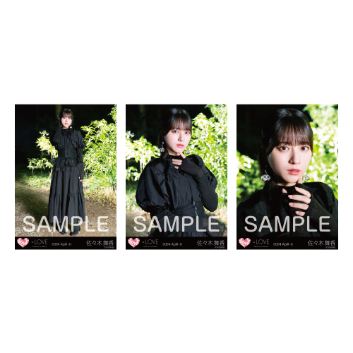 商品詳細ページ | =LOVE OFFICIAL SHOP | 生写真セット（16thcw「誰に