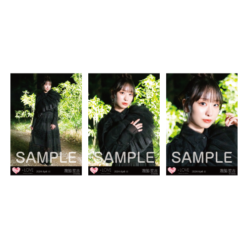 生写真セット（16thcw「誰にもバレずに」）