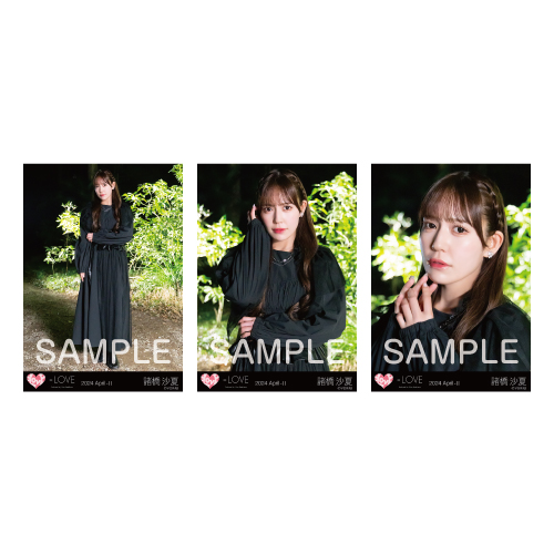 生写真セット（16thcw「誰にもバレずに」）