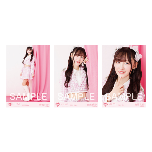 生写真セット（アリーナツアー2024衣装②）