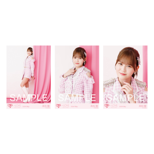 生写真セット（アリーナツアー2024衣装②）