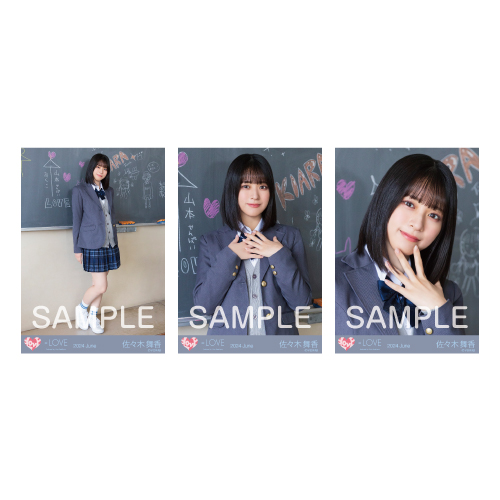 生写真セット（16thcw「君の第3ボタン」②）