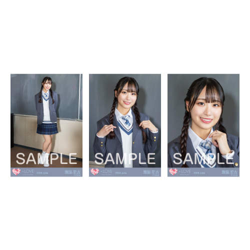 生写真セット（16thcw「君の第3ボタン」②）