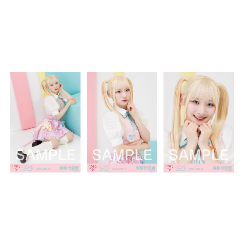 生写真セット（アリーナツアー2024衣装アザーカット）