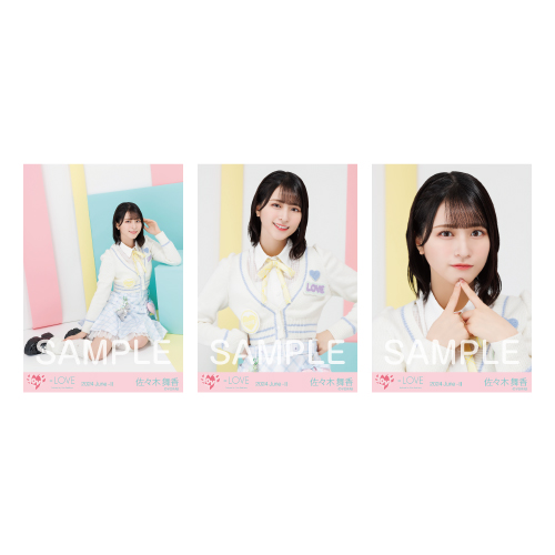 生写真セット（アリーナツアー2024衣装アザーカット）