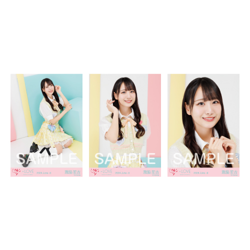 生写真セット（アリーナツアー2024衣装アザーカット）