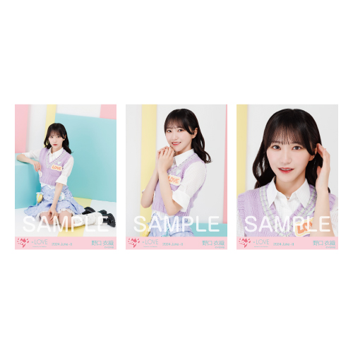 生写真セット（アリーナツアー2024衣装アザーカット）