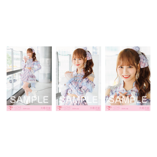 生写真セット（「絶対アイドル辞めないで」ジャケット衣装）