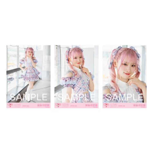 生写真セット（「絶対アイドル辞めないで」ジャケット衣装）