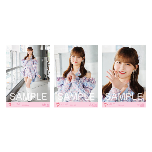 生写真セット（「絶対アイドル辞めないで」ジャケット衣装）